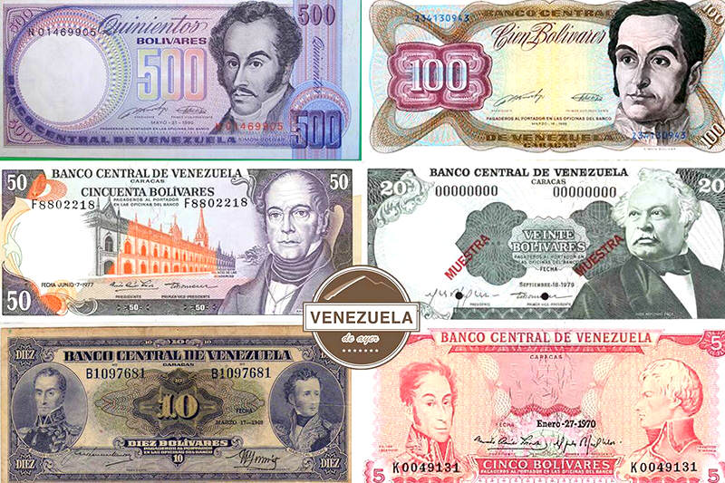 Venezuela: Cuando los billetes te hacian millonario Venezuela: Cuando los billetes te hacian millonario